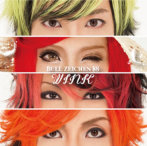 ふ*こ様 BULL ZEICHEN 88 WINK(Aタイプ) | BULL ZEICHEN 88 | ORICON NEWS